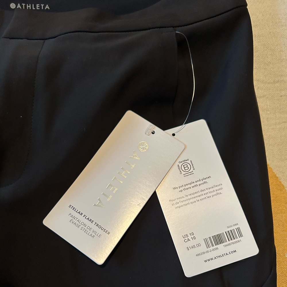 Athleta stellar flare trouser. NWT.